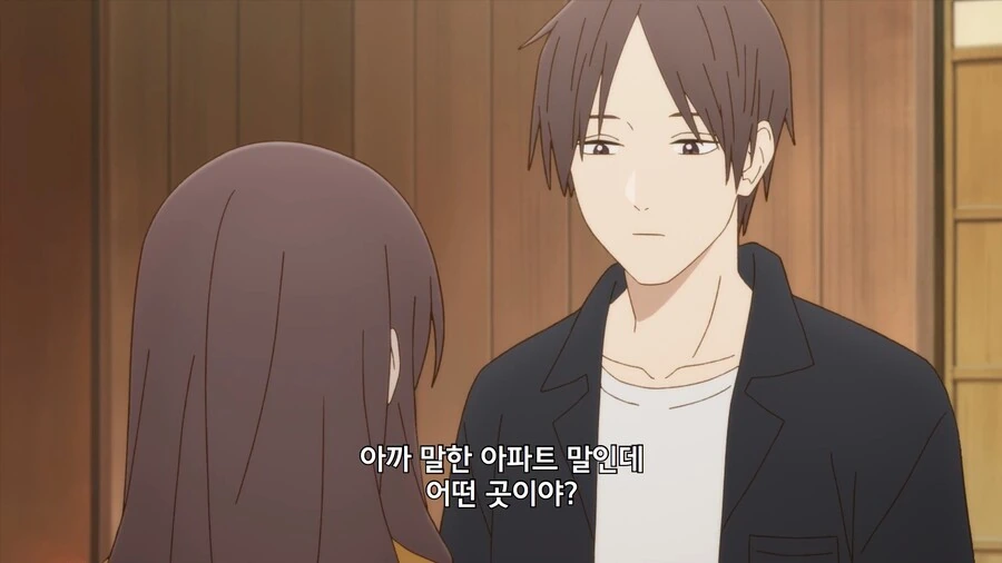 주인공이 철벽치는거 아님