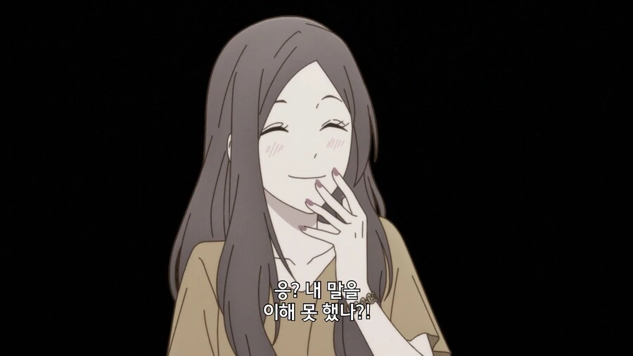 주인공이 철벽치는거 아님 - 이미지 5