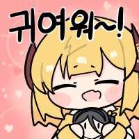 스파이 패밀리)헉..품고있는 생각을 들켜버릴듯한 귀여운 아이..ㅅ //... - 이미지 13