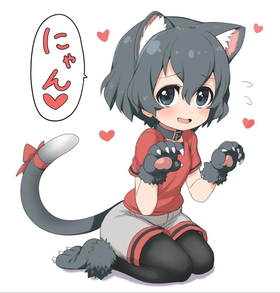 케모노)고양이 비스므리한거