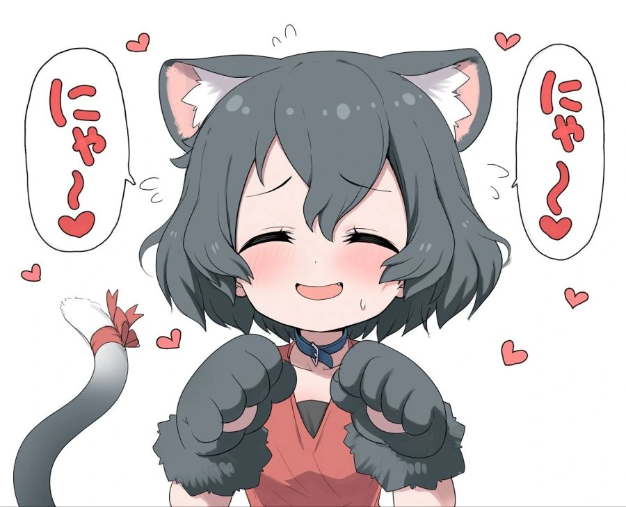 케모노)고양이 비스므리한거 - 이미지 2
