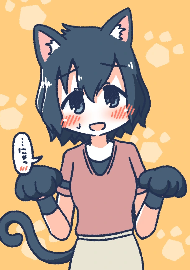 케모노)고양이 비스므리한거 - 이미지 8