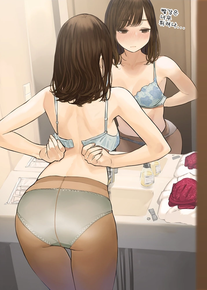 회사 동기쨩이랑 출장가는데 호텔방이 하나밖에 예약이 안되있었다.manga - 이미지 6