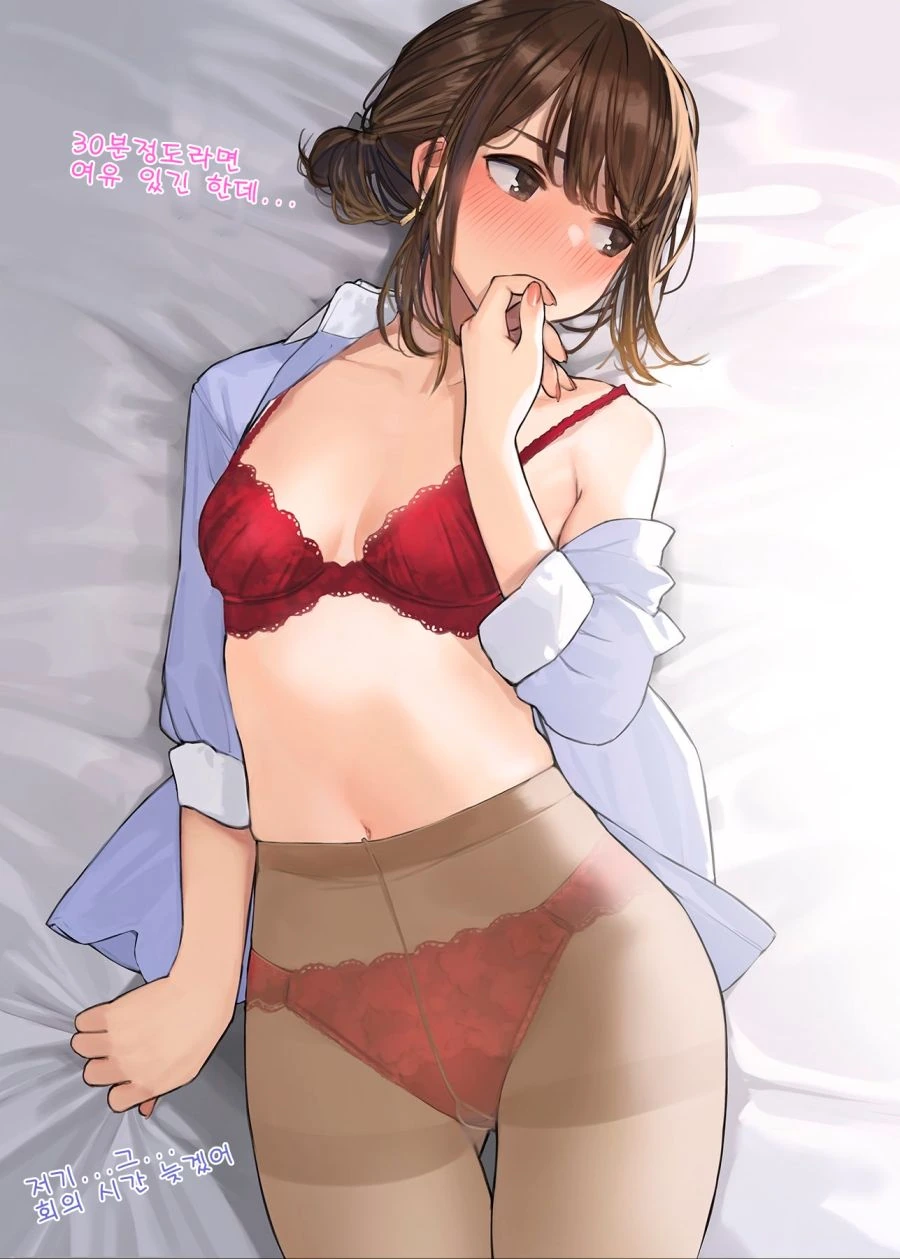 회사 동기쨩이랑 출장가는데 호텔방이 하나밖에 예약이 안되있었다.manga - 이미지 8