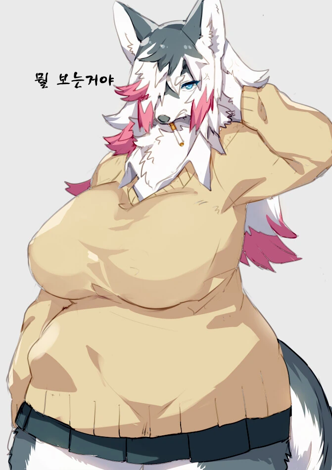 퍼리,ㅇㅎ)_일찐녀 불법 알바로 협박하는..manhwa - 이미지 4