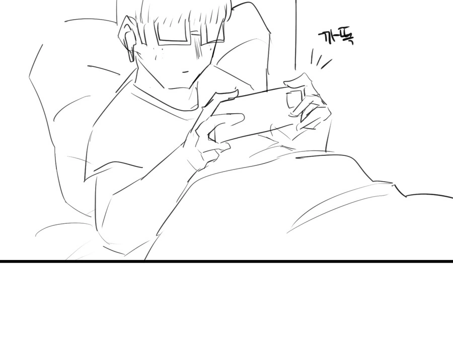 뒷자리 일진녀...후일담 만화 manhwa