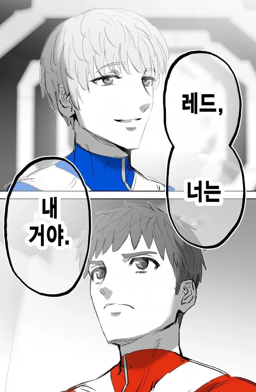악의 조직이 이겨서 해체 시켜줬으면 하는 전대.manhwa - 이미지 18