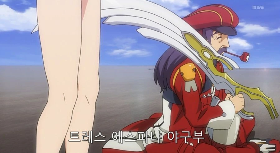 ㅎㅂ)경계선상 호라이즌에서 불가능남이라고 불리지만... - 이미지 6