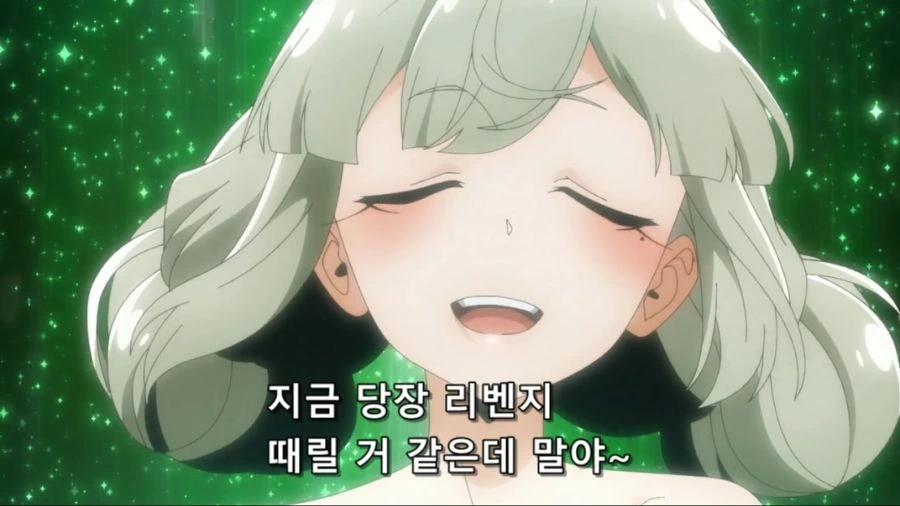 [마법소녀를동경해서]크싸레의 위엄