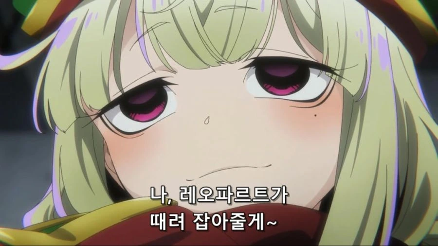 [마법소녀를동경해서]크싸레의 위엄 - 이미지 3