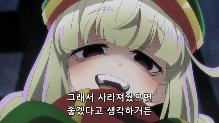 [마법소녀를동경해서]크싸레의 위엄 - 이미지 5