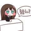 @) 유부녀가 된 린 Manhwa - 이미지 4