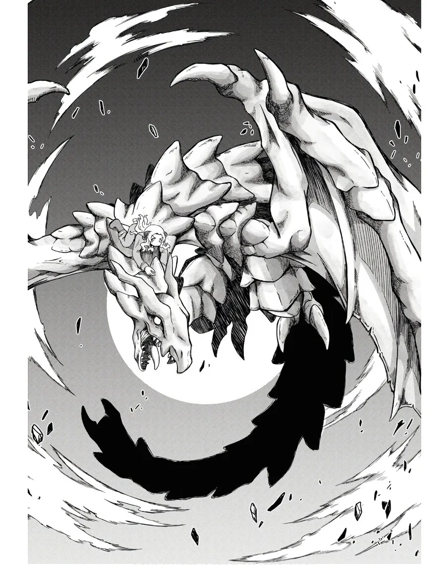오크와 서큐버스의 마계 목장.manga - 이미지 36