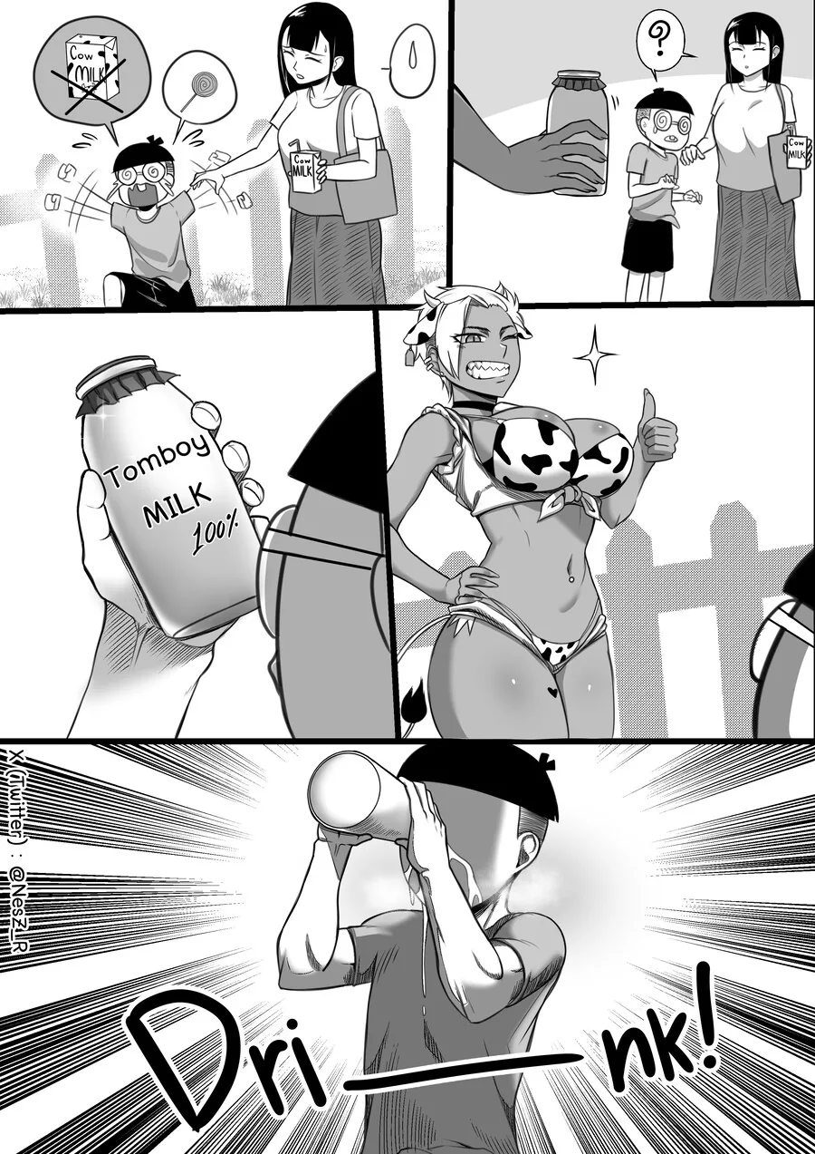 우유를 먹일려는 금태양.manga