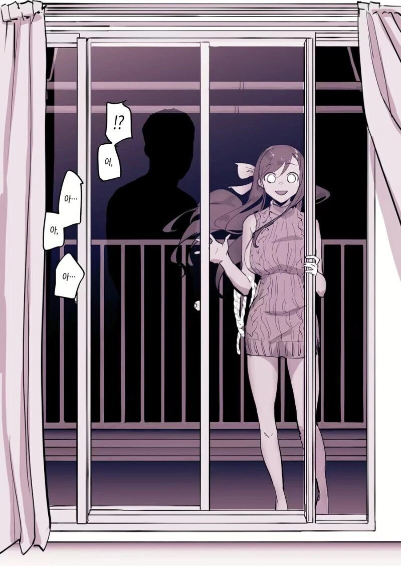 옆집으로 이사온 여자애.manhwa - 이미지 7