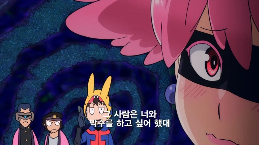 히로아카]아저씨가 싫다는 여고생이 있네!