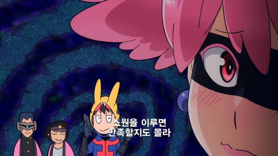 히로아카]아저씨가 싫다는 여고생이 있네! - 이미지 2