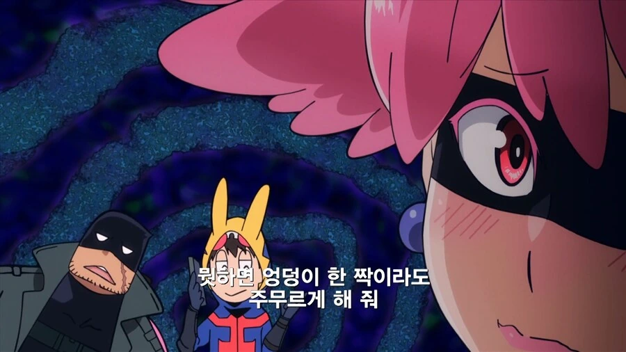 히로아카]아저씨가 싫다는 여고생이 있네! - 이미지 3