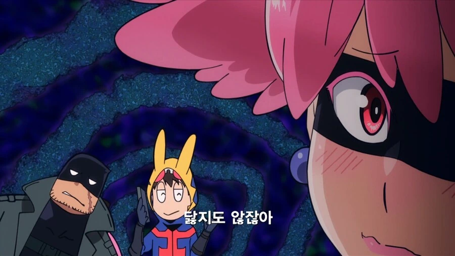 히로아카]아저씨가 싫다는 여고생이 있네! - 이미지 4