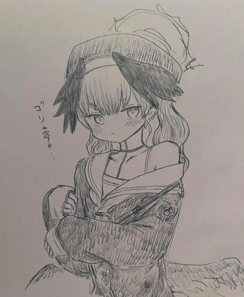 제자생일선물로 ㅍㅇㅈㄹ해주는 마녀 manga - 이미지 7
