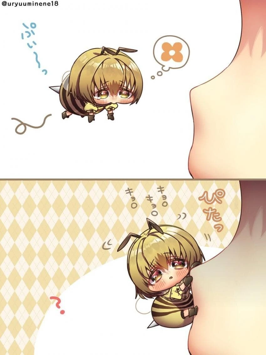 귀여운 꿀벌.manhwa - 이미지 3