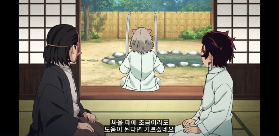 귀멸) 이노스케 은근 귀여웠던 장면 - 이미지 2