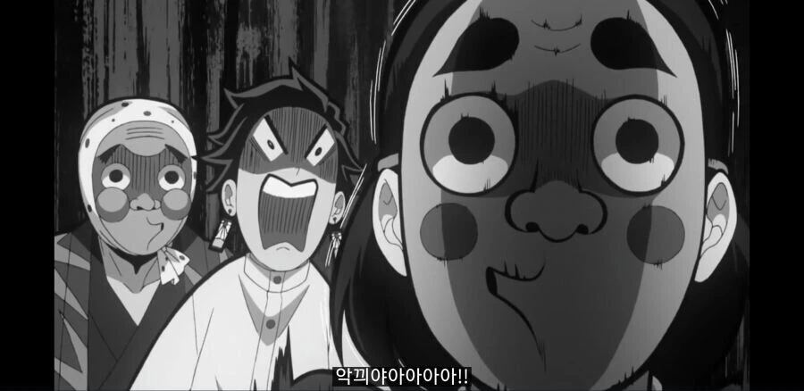 귀멸) 이노스케 은근 귀여웠던 장면 - 이미지 4