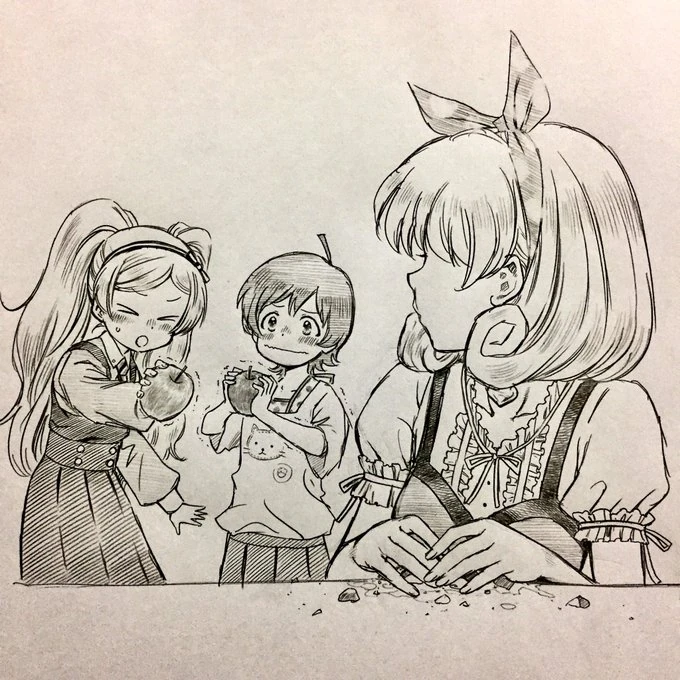 @) 파워 마스터 마츠리.manga - 이미지 5