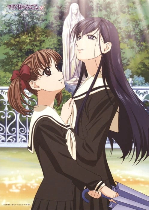 일본 코스프레어 사이에서 한때 큰 인기를 끌었던 교복.manga - 이미지 2