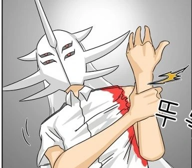 귀갑면 5화