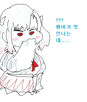 쏘전) 행복한 세상의 스파스