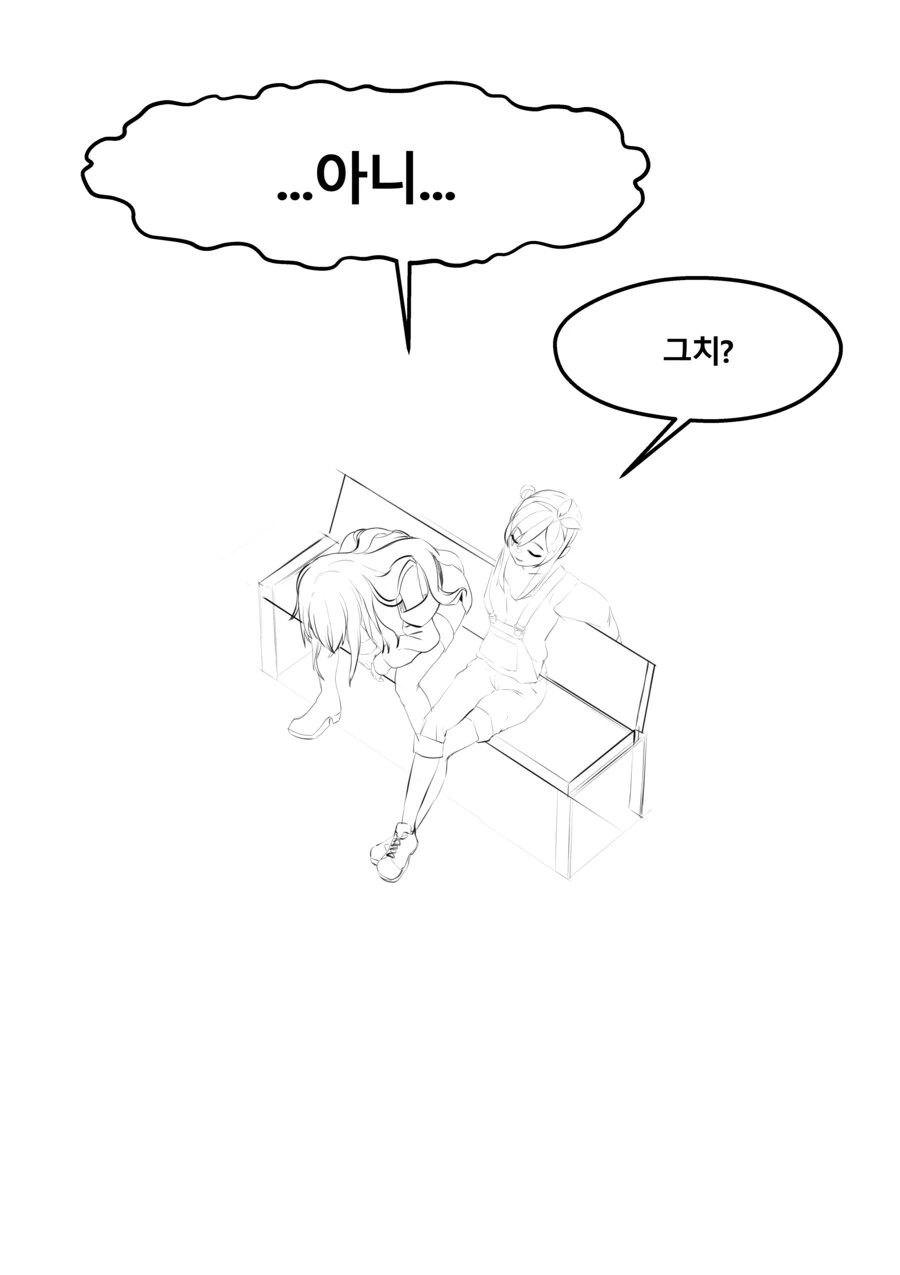 버튜버) 재입사하고 싶은 무나 만화 - 이미지 4