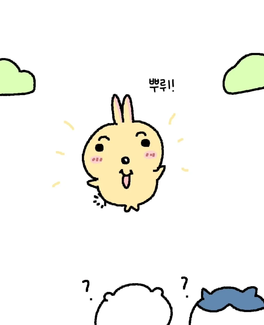 치이카와 감성 그대로라는 팬만화.manwha - 이미지 7