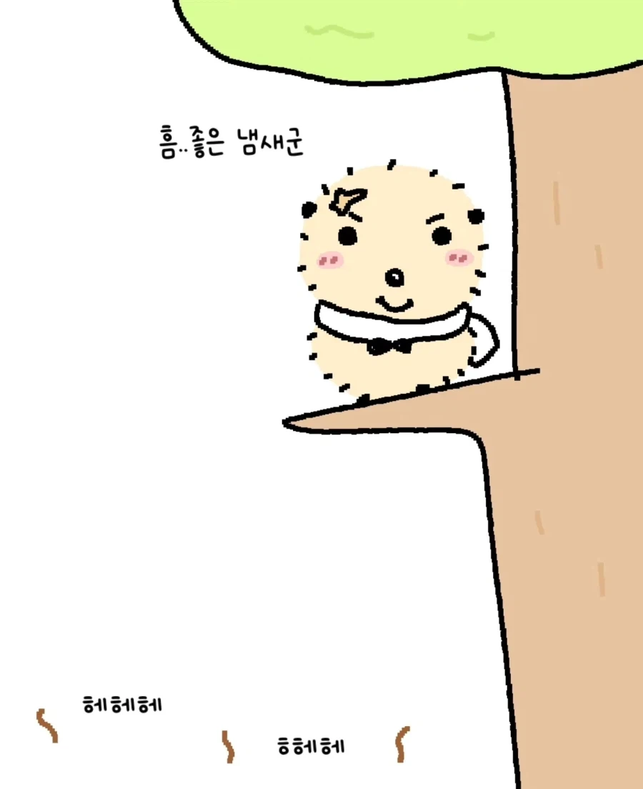 치이카와 감성 그대로라는 팬만화.manwha - 이미지 13
