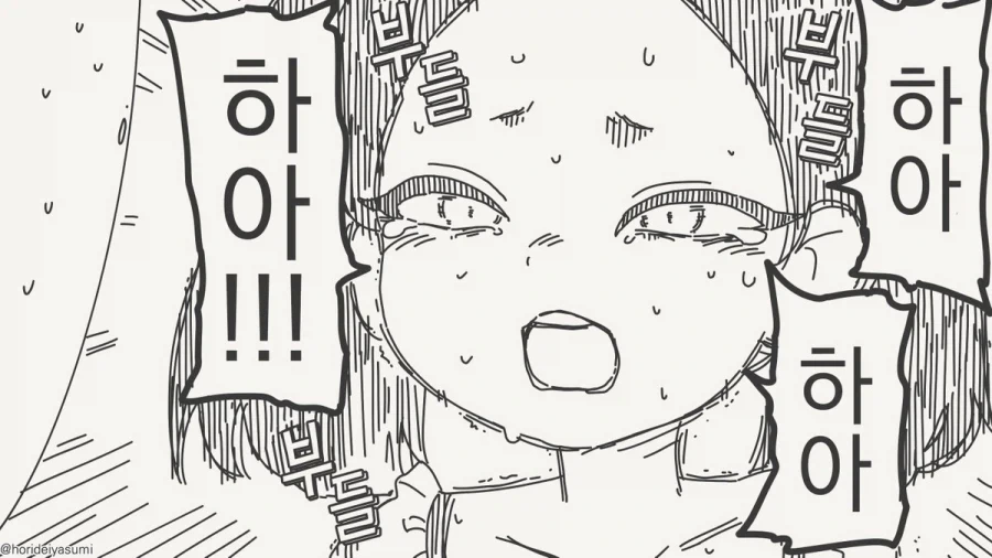 ㄹㄹㅋ 무서워 ㄹㄹㅋ 무서워.manhwa - 이미지 4