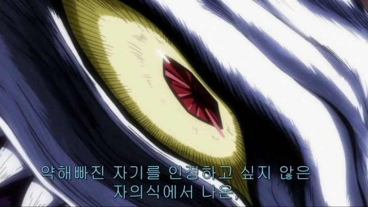 호야)어휴 일뽕 만화 - 이미지 4
