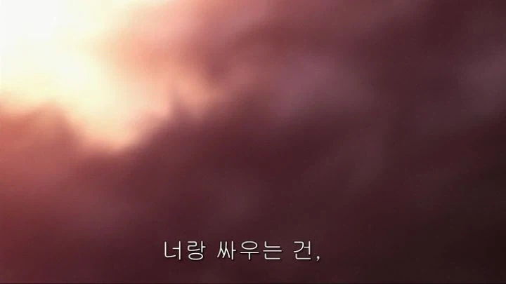 호야)어휴 일뽕 만화 - 이미지 16