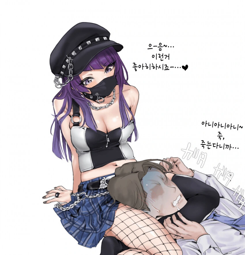 [@] 이런거 좋아하시죠?.manhwa