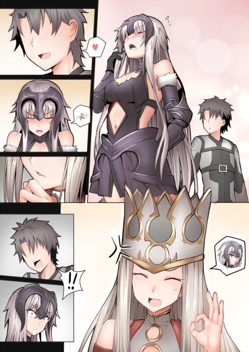 [HGO] ㅋㄹ없는 책임.Manga - 이미지 2
