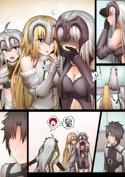 [HGO] ㅋㄹ없는 책임.Manga - 이미지 11