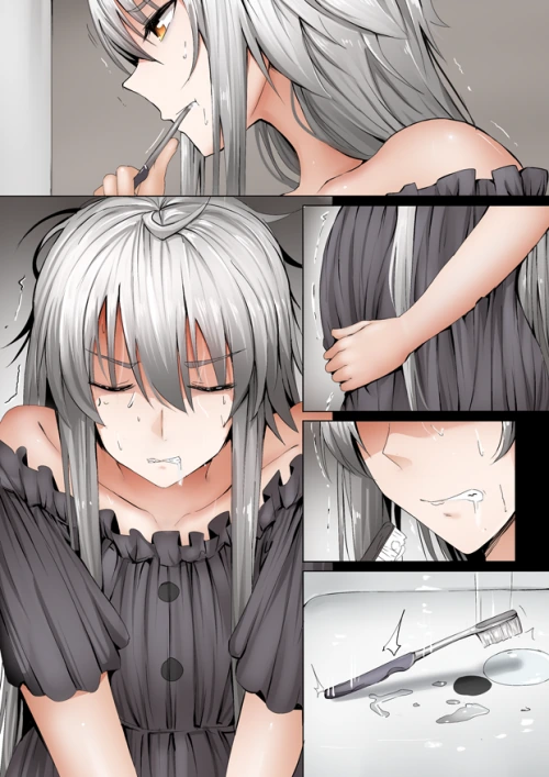 [HGO] ㅋㄹ없는 책임.Manga - 이미지 16
