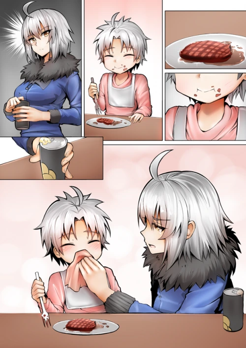 [HGO] ㅋㄹ없는 책임.Manga - 이미지 28