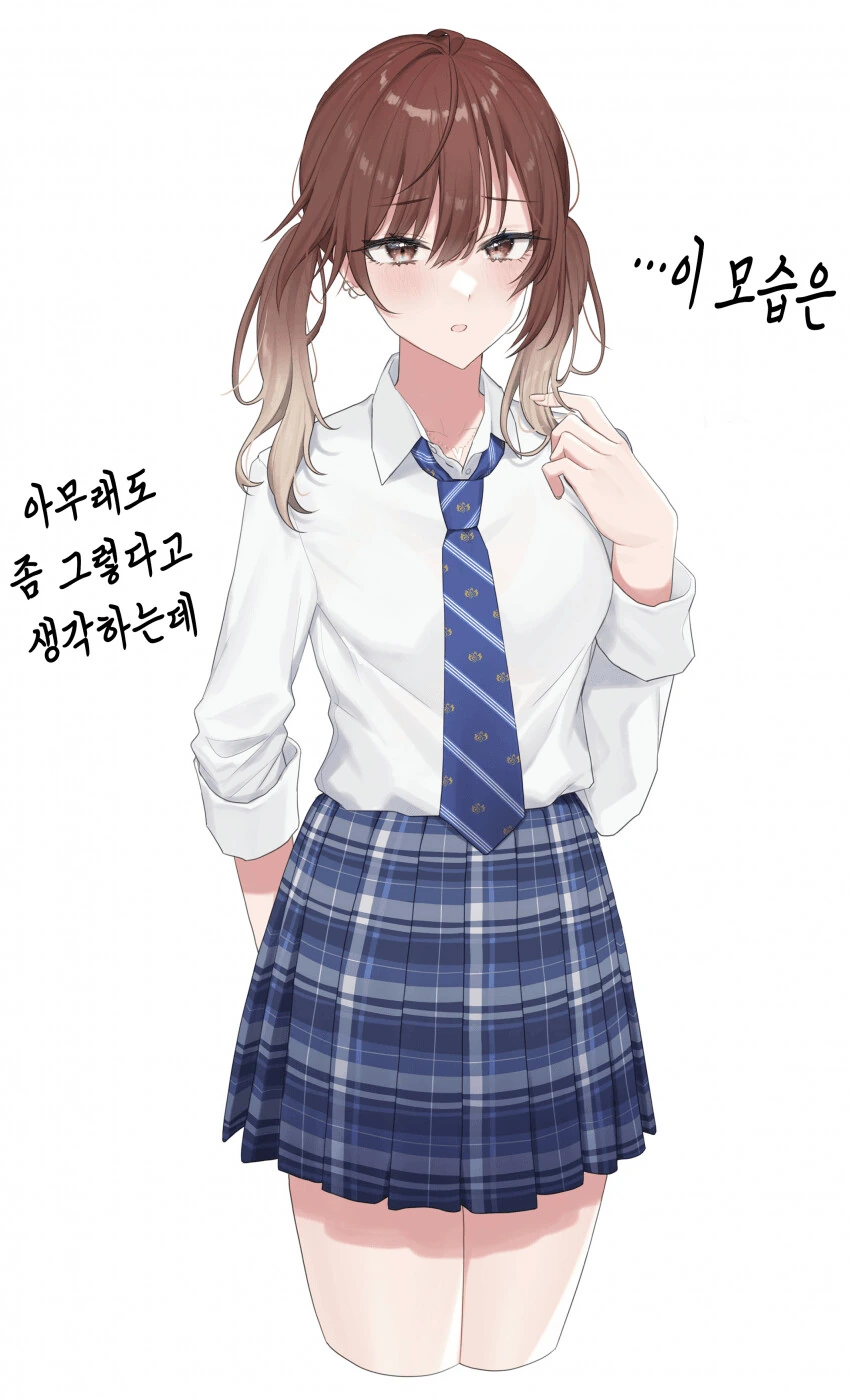 [@] 이 모습은 좀 그런데.manhwa