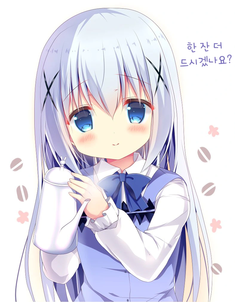 유사로리.manga - 이미지 3
