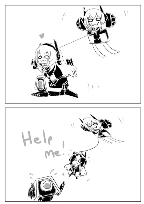 소전) 귀여운 솦쥬.manhwa