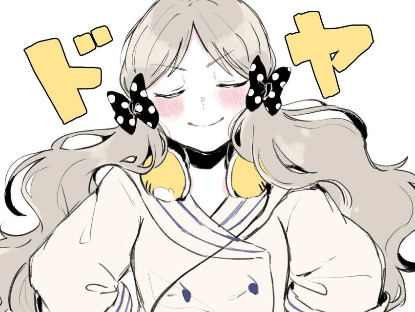 (@)P를 유혹하는 코로짱