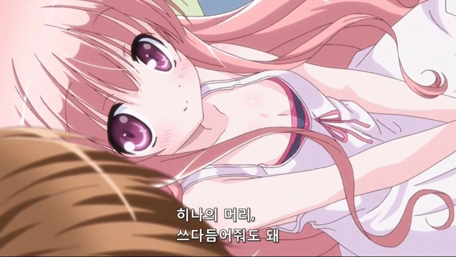 고딩과 초딩