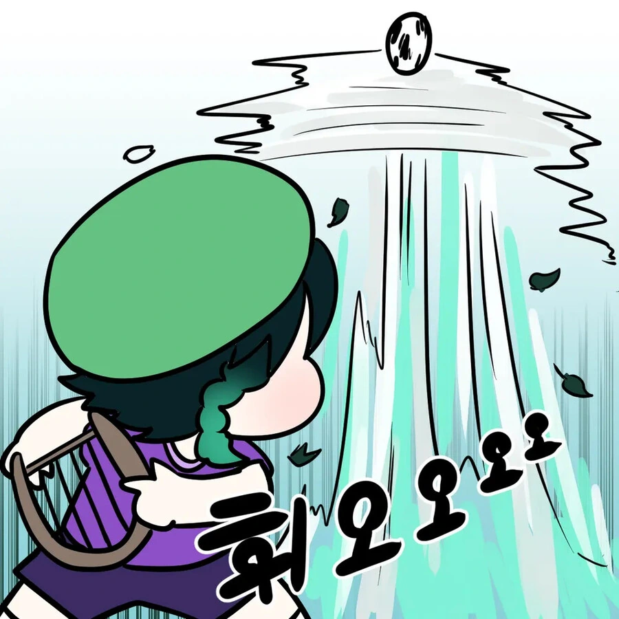 원신) 이나즈마 일레븐 - 이미지 20