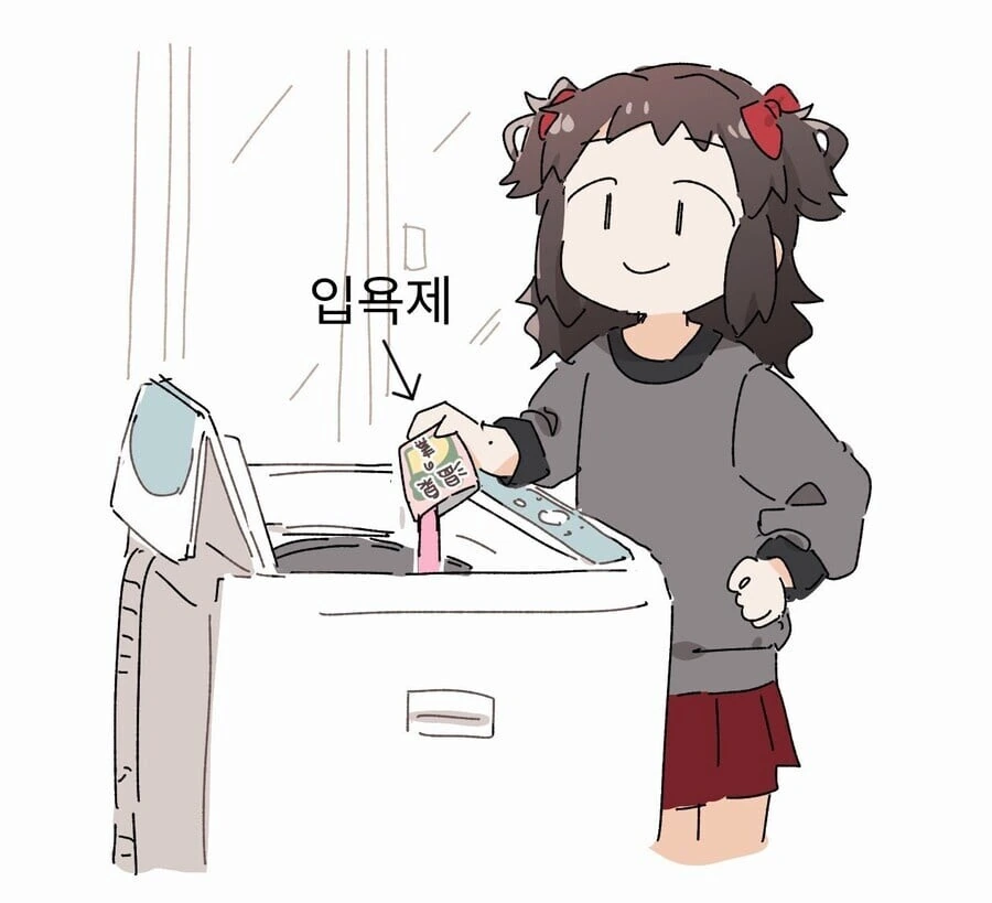 분유 냄새 작가의 일상.manwha - 이미지 2