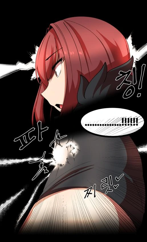 (라오)아스널 복귀신고하는 Manhwa - 이미지 14